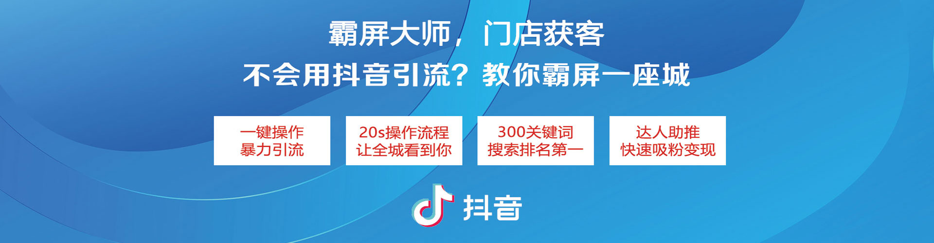 隆回百度竞价开户