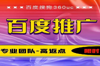 SEM竞价托管专家分享：实战案例精选