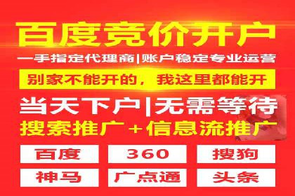 信息流营销新玩法：朋友圈案例分析